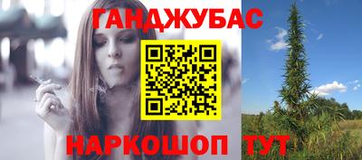 мяу мяу кристалл Апрелевка