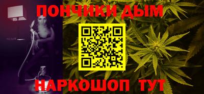 стаф Апшеронск