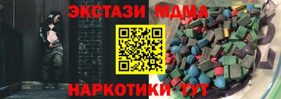 прущая мука Аргун