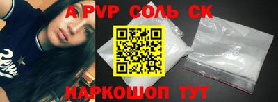 каннабис Аргун
