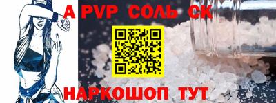 каннабис Аргун