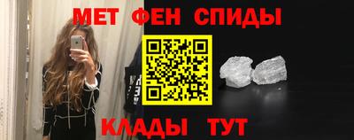 дистиллят марихуана Апшеронск