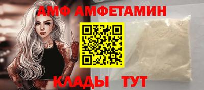 MDMA Premium VHQ Апрелевка