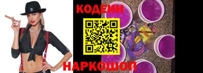 каннабис Аргун