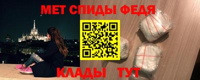 MDMA Premium VHQ Апрелевка