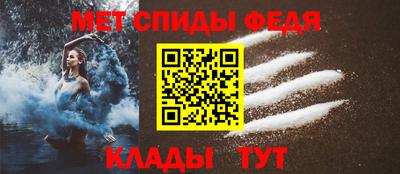 каннабис Аргун