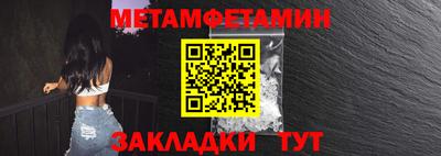 прущая мука Аргун