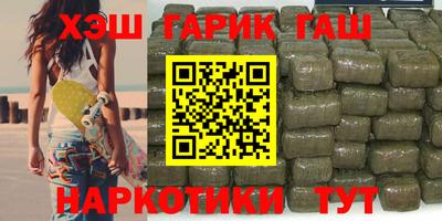MDMA Premium VHQ Апрелевка