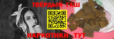 прущая мука Малоярославец