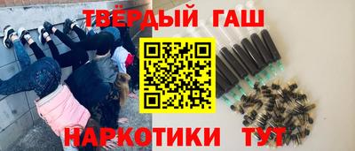 MDMA Premium VHQ Апрелевка