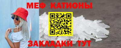 прущая мука Аргун