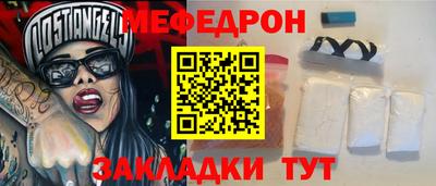 MDMA Premium VHQ Апрелевка