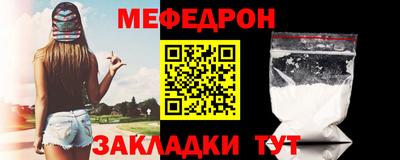 дистиллят марихуана Апшеронск