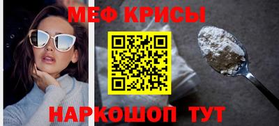 дистиллят марихуана Апшеронск