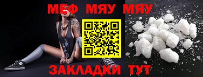 MDMA Premium VHQ Апрелевка