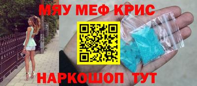 MDMA Premium VHQ Апрелевка