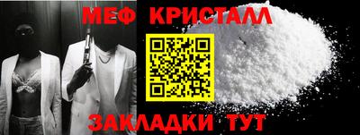 каннабис Аргун