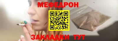 MDMA Premium VHQ Апрелевка
