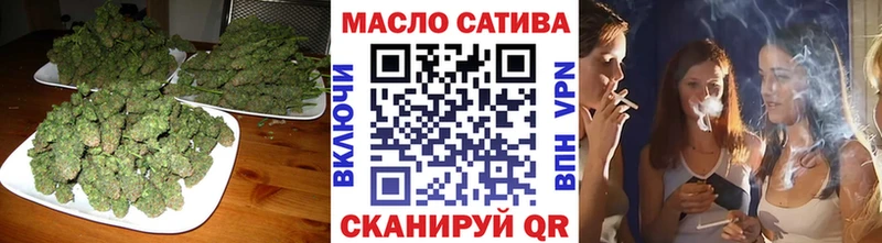 Дистиллят ТГК концентрат  ссылка на мегу зеркало  Асбест 