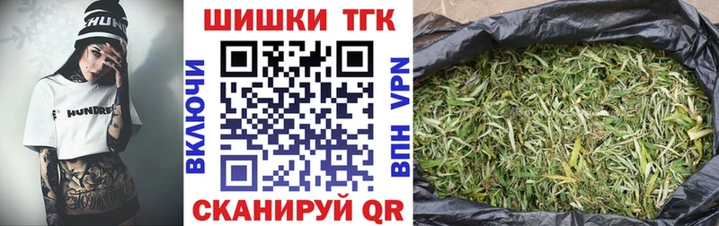 ссылка на мегу tor  Асбест  Марихуана SATIVA & INDICA 